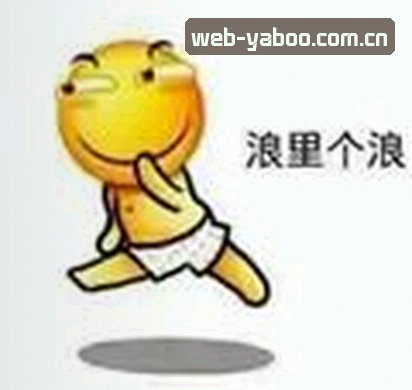 阿强