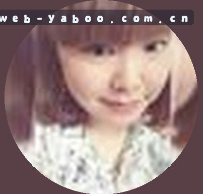 阿琳